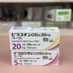 にこ薬局で採用したビラノア・デザレックスのジェネリック医薬品